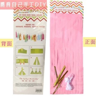 พู่กระดาษ พู่ตกแต่ง แบบตัดสำเร็จ 25*35cm (NA NB NC NF)