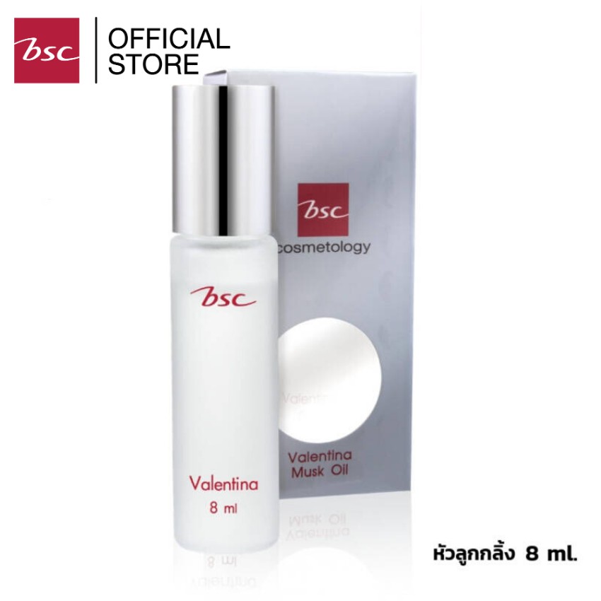 BSC VALENTINA NOOK MUSK OIL แบบลูกกลิ้ง ขนาด 8 ML.  น้ำหอมนุค กลิ่นหอม ติดทนนาน
