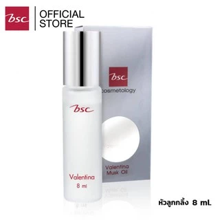 BSC VALENTINA NOOK MUSK OIL แบบลูกกลิ้ง ขนาด 8 ML. น้ำหอมนุค กลิ่นหอม ติดทนนาน