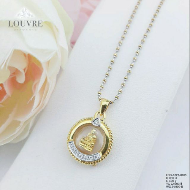 Louvrediamants - (LDRN-62P3-0010)