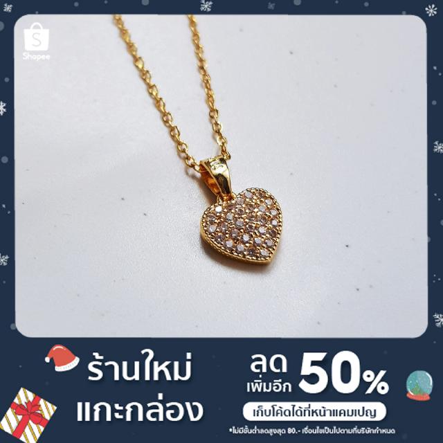 สร้อยคอ Diamond heart necklace