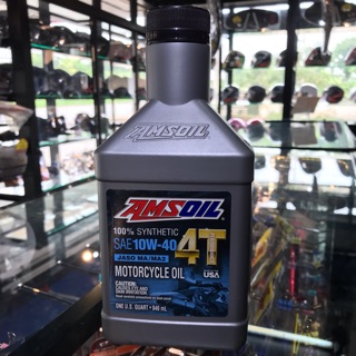 น้ำมันเครื่อง AMSOIL สังเคราะแท้100% 10W-40  0.946L 4T