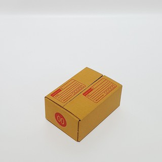 กล่องพัสดุ เบอร์ 00 มีพิมพ์ ขนาด 9.75x14x6 ใบละ 2 บ.