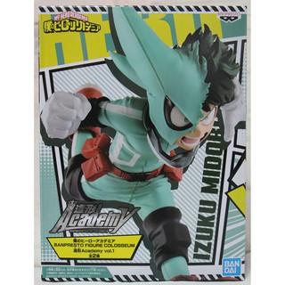 MY HERO ACADEMIA BANPRESTO FIGURE COLOSSEUM MIDORIYA