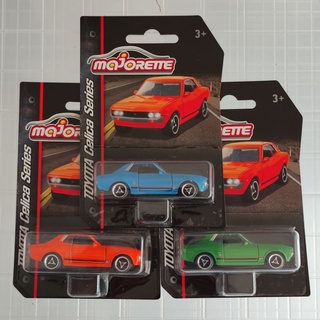 Majorette majorette toyota celica set 3 คัน