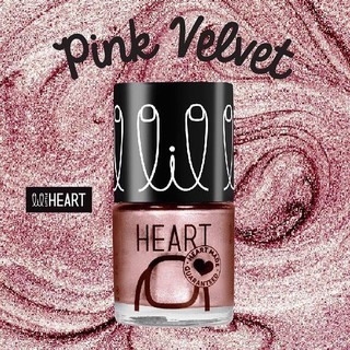 Little Heart : Pink Velvet #37 ยาทาเล็บเด็กปลอดสารพิษ 8 ml.