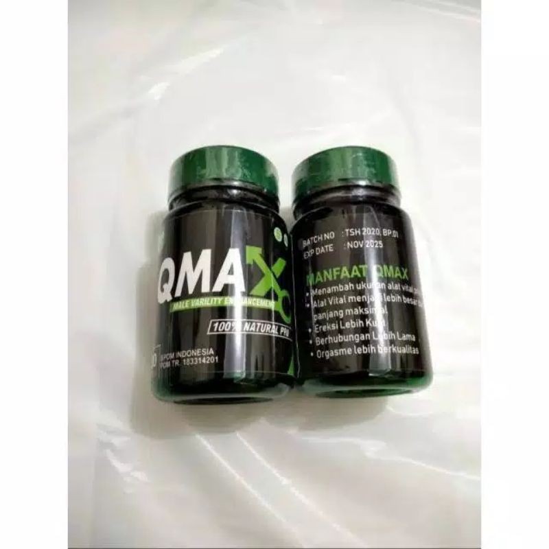 Qmax สถมีนาตัวผู้***