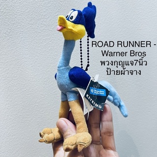 พวงกุญแจ ตุ๊กตา Steiff ROAD RUNNER - Warner Bros ขนาด7นิ้ว ป้ายห้อย ป้ายผ้าจางเล็กน้อย ลิขสิทธิ์แท้ จับยืนได้ หายากสุดๆ