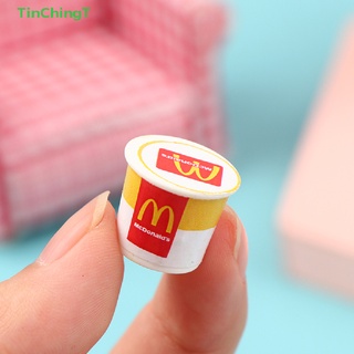 [TinChingT] 5Pcs/set 1/12 Dollhouse Miniature Food Fast Mini KFC Family Bucket Modle Toy [NEW]