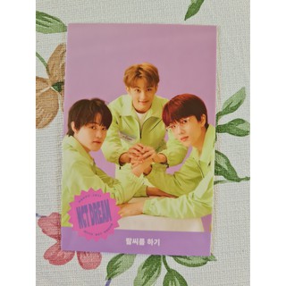 [พร้อมส่ง] โฟโต้การ์ด การ์ดเกม เฉินเล่อ จีซอง มาร์ค Chenle Jisung Mark NCT Dream 2021 Seasons Greetings Game Card