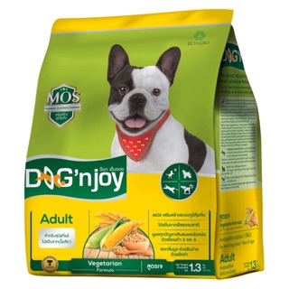 DOGn joy อาหารเม็ดสุนัข สูตรเจ 1.5 kg. exp.08/08/23 เหมาะสำหรับสุนัขที่แพ้โปรตีนจากเนื้อสัตว์