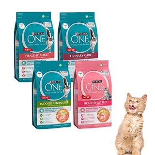 อาหารแมว อาหารลูกแมว เพียวริน่าวัน ชนิดเม็ด มี 4 สูตร แมวโต ลูกแมว ขนาด 1.2 Kg. Purina One Cat Food Puppies