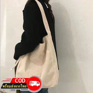 ROOTOTE(R1780) กระเป๋าผ้าลูกฟูกป้ายFASHION