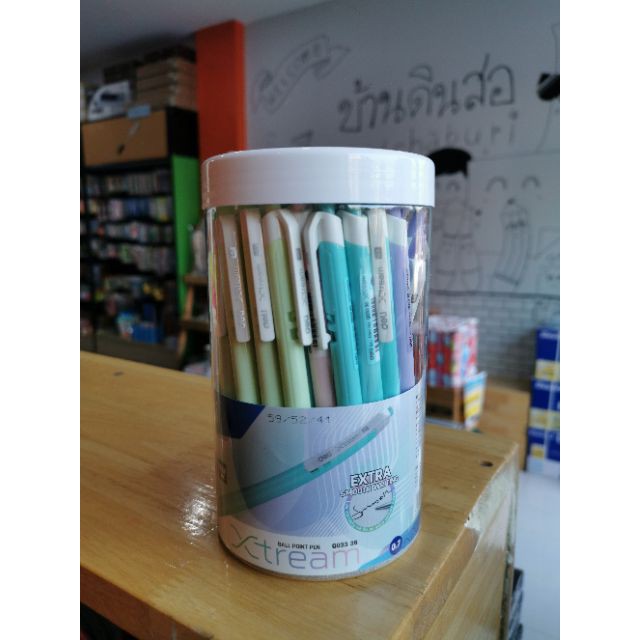 ❦Deli ปากกา Xtream ขนาด 0.7มม.(12ด้าม/50ด้าม)