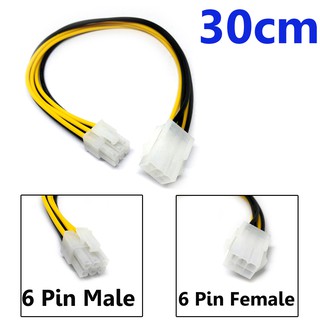 6 Pin Male To 6 Pin Female PCI Express Power Converter Cable Video Graphics Card for Power Supply PSU GPU Cable 30cm.