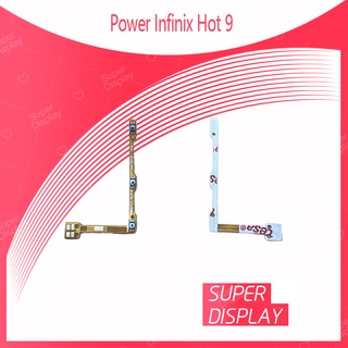 Infinix hot 9  อะไหล่แพรสวิตช์ ปิดเปิด Power on-offแพรปิดเปิดเครื่องพร้อมเพิ่ม-ลดเสียง(ได้1ชิ้นค่ะ) Super Display