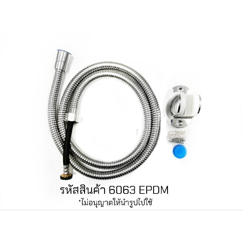 ชุดชำระ ทนแรงดันน้ำสูง รหัสสินค้า S6062 EPDM A - รูปที่ 3