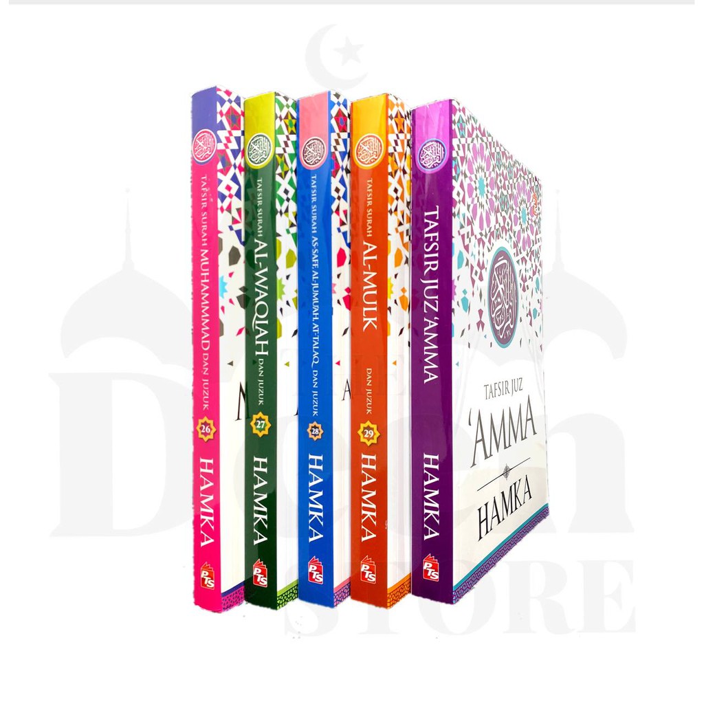!!️ !!️Buku Tafsir Surah Juz 26 > Juz 30 - Hamka (PTS)