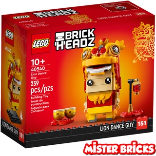 LEGO® 40540 BrickHeadz Lion Dance Guy