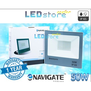 Spotlight สปอร์ตไลท์ ฟลัดไลท์ LED 50W ยี่ห้อ Navigate