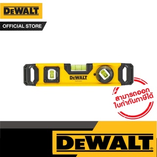 DEWALT  ระดับน้ำ Torpedo level ขนาด 25 ซม. รุ่น DWHT43003