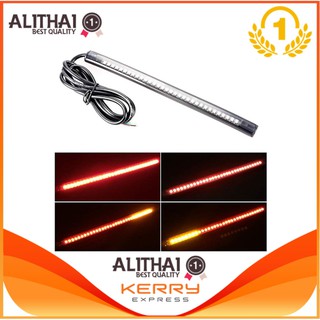 Alithai ไฟ LED 3528 SMD Flexible LED ไฟเบรคและไฟเลี้ยว สีแดง+สีเหลืองอำพัน