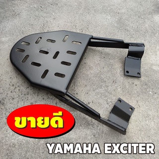 เหล็กท้ายเบาะ yamaha exciter ตะ แกรง ท้าย เบาะ รุ่น EXCITER สีดำ แข็งแรง ทนทาน สวยงาม