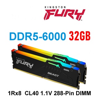 32GB (16GBx2) DDR5 6000MHz RAM (แรมพีซี) KINGSTON FURY BEAST RGB (BLACK) (KF560C40BBAK2-32)