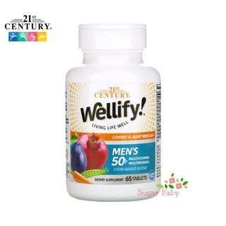 21st Century Wellify Mens 50+ Multivitamin Multimineral 65 Tablets วิตามินและแร่ธาตุรวมสำหรับผู้ชายอายุ 50 ปีขึ้นไป (65