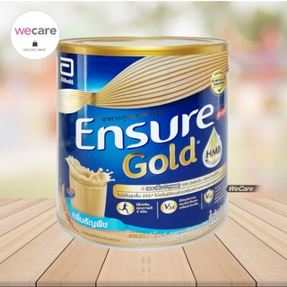 Ensure gold Powd Low Sugar 400g เอนชัวร์ โกลด์ กลิ่นธัญพืช สูตรหวานน้อย