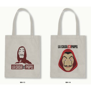 กระเป๋าโท้ท 30X40-MONEY HEIST-02