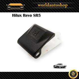 มือเปิดฝาถังน้ำมัน สีดำ 1 ชิ้น Toyota  Hilux Revo Rocco Sr5 4x2 4x4 ปี2015 - 2019