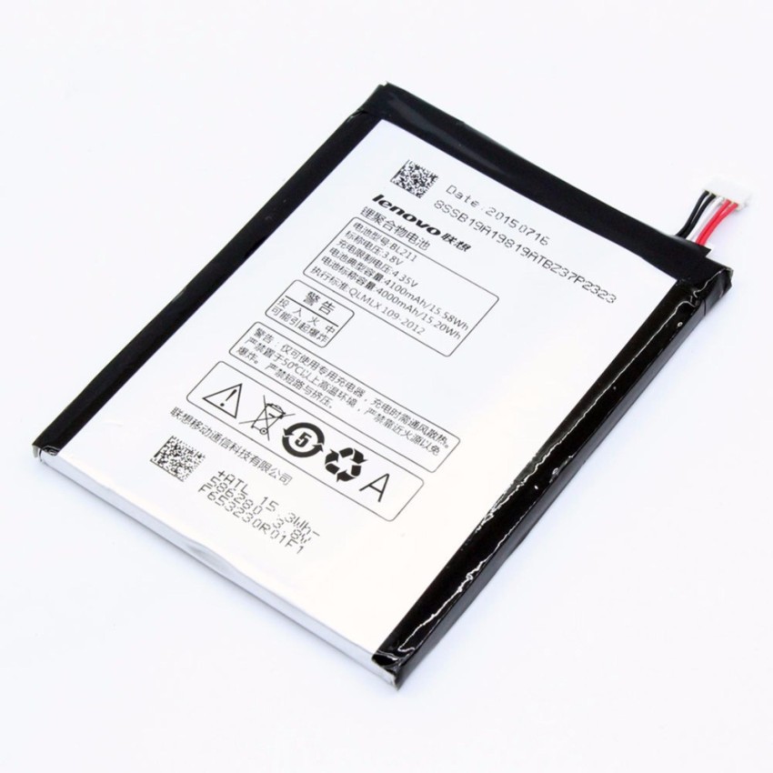 Lenovo แบตเตอรี่ P780 BL211