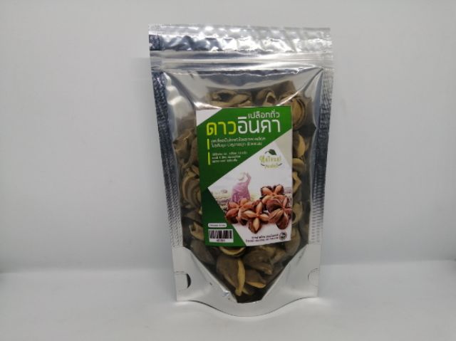 เปลือกถั่วดาวอินคา​ ลดเสี่ยงเป็นโรคหัวใจและหลอดเลือด