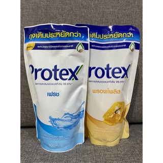 [ถูกที่สุดในshopee] ครีมอาบน้ำโพรเทคส์ ถุงเติม 400ml (คุ้มมาก)