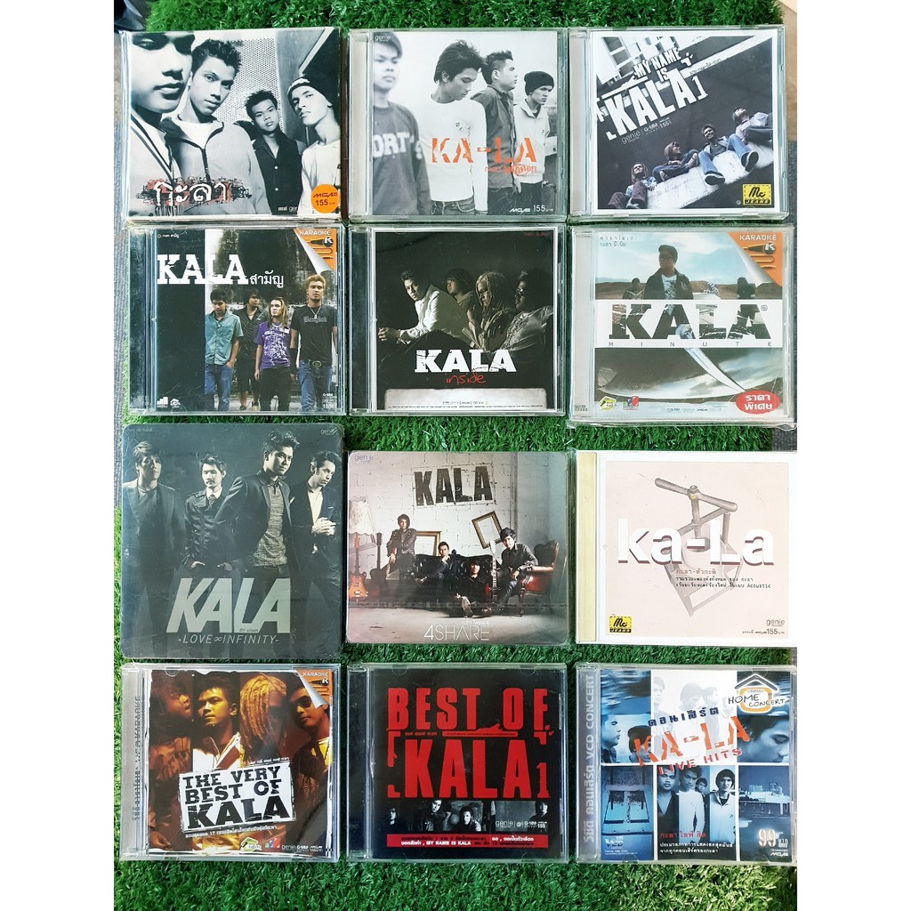 CD/VCD แผ่นเพลง วงกะลา KALA หนุ่มวงกะลา Num KALA อัลบั้ม นอกคอก/My Name Is Kala/สามัญ/Inside/Minute