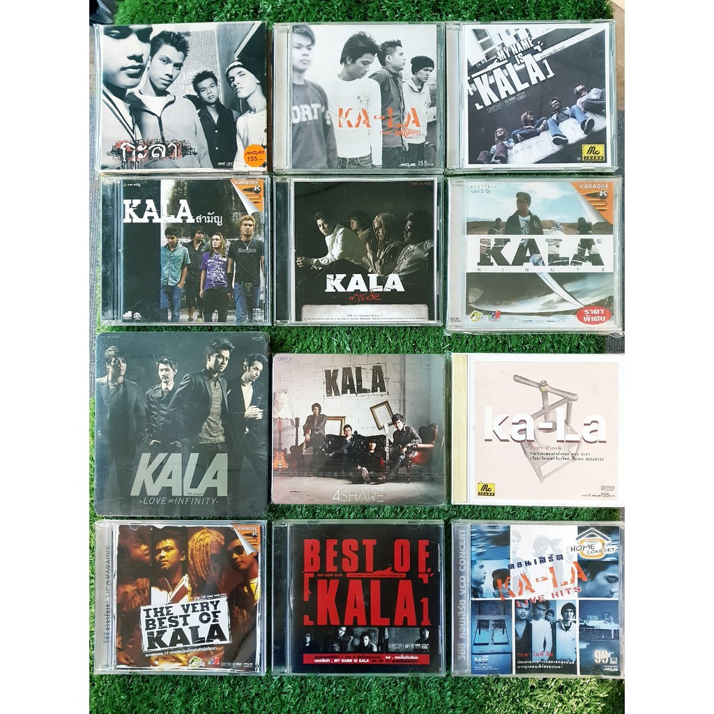 VCD แผ่นเพลง คาราโอเกะ วงกะลา KALA หนุ่มวงกะลา Num KALA อัลบั้ม นอกคอก/My Name Is Kala/สามัญ/Inside/
