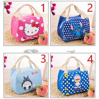 ขายดีที่สุด HELLOKITY - LUNCH BAG COOLER BAG - DORAEMON !!