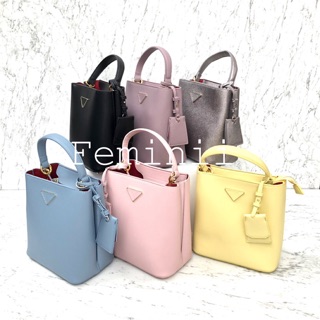 Feminii กระเป๋าสะพายพร้อมส่ง รุ่น Panier