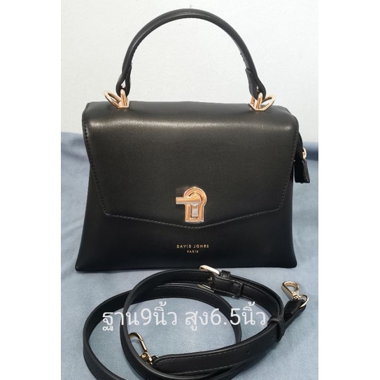 กระเป๋า​ถือ​ผู้หญิง​สีดำมือ2ของแท้David Jonesหนังเรียบมีสายยาว