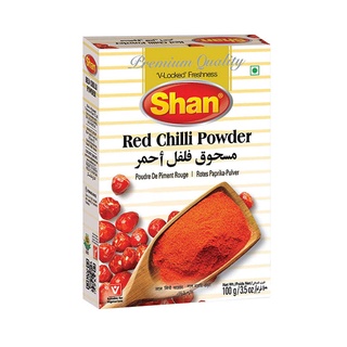 ชาน เรด ชีลี่ พาวเดอร์  Shan  masala Red Chilli Powder 100 gram