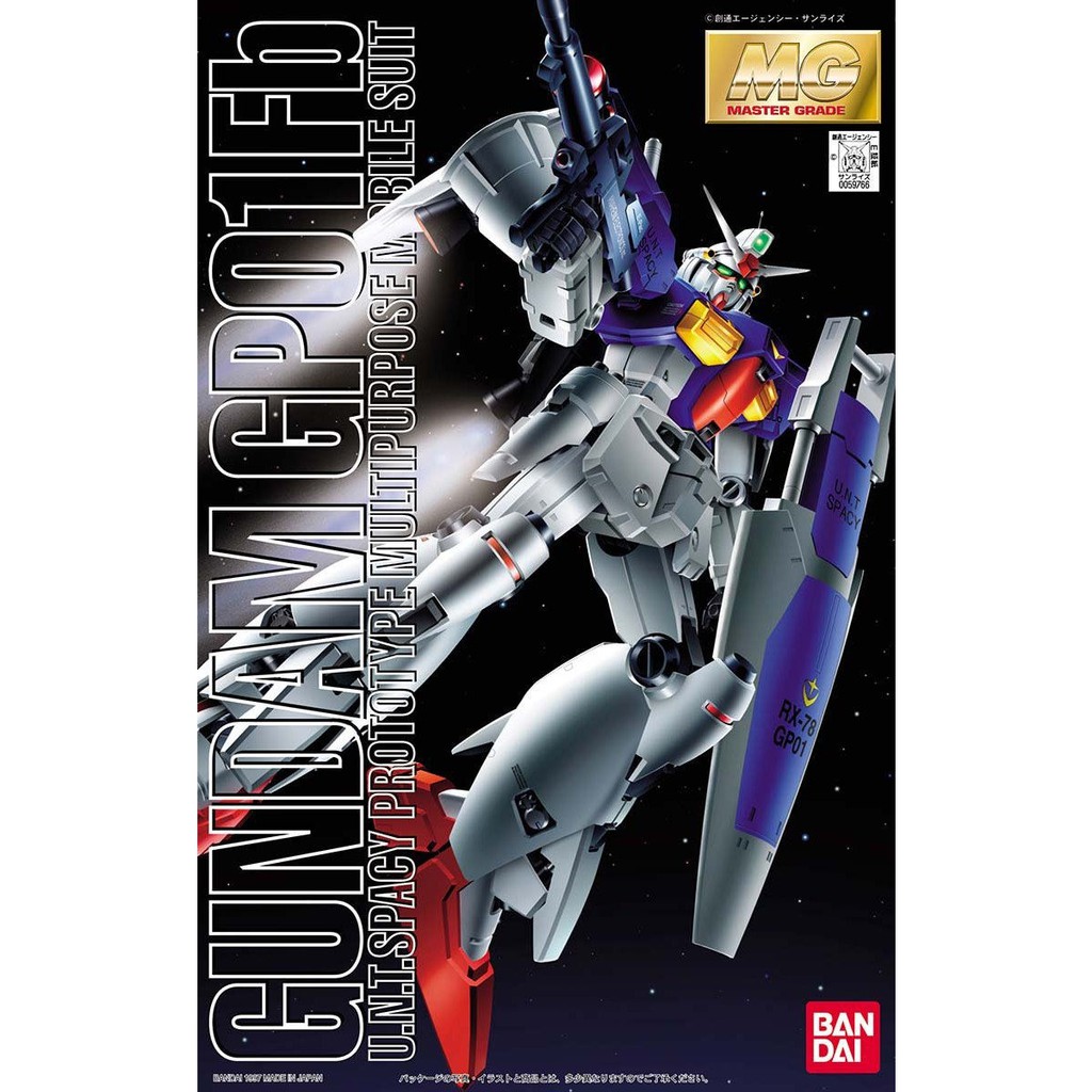 Bandai MG RX-78 Gundam GP01Fb : 116 ByGStyle