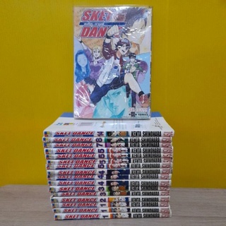 SKET DANCE สเก็ต ดานซ์ (ขายแยกเล่ม)