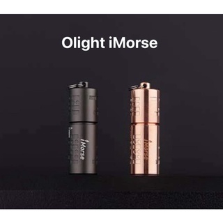 Olight iMorse ไฟฉายพวงกุญแจ 180ลูเมน แบบชาร์จได้ USB-Type C