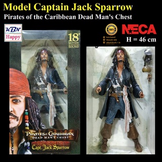 Model Captain Jack Sparrow Pirates of the Caribbean Dead Mans Chest โมเดล กัปตัน แจ็ก สแปร์โรว์ ขนาดใหญ่ สูง 18 นิ้ว