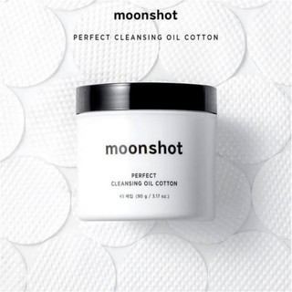 💧พร้อมส่ง💧Moonshot Perfect Cleansing Oil Cotton