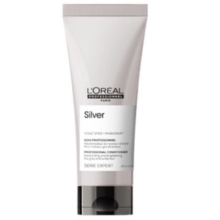 ครีมนวด Loreal Serie Expert Silver Neutralising Cream 200 ml.