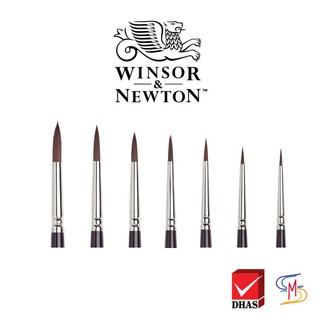 Winsor&amp;Newton พู่กัน พู่กันสีอะคริลิค แกเลอเรีย แบบกลม (เบอร์ 1-8)