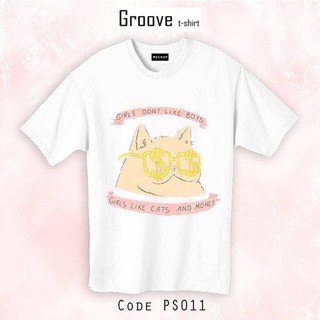 เสื้อยืดน่ารักๆหวานๆ - Groovetshirt