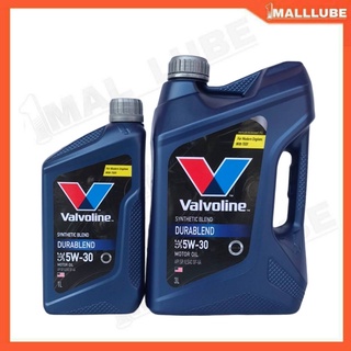 น้ำมันเครื่อง เบนซิน กึ่งสังเคราะห์ Valvoline Durablend 5w-30 ขนาด 3ลิตร และ 3+1ลิตร